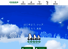 Cogoo.jp thumbnail