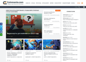 Coinmania.com thumbnail