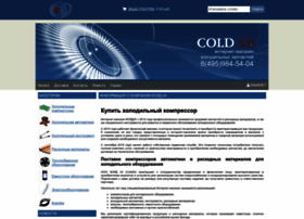 Cold24.ru thumbnail