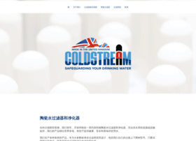 Coldstreamfilters.cn thumbnail