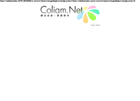 Coliam.net thumbnail