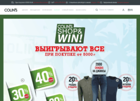 Colins.ru thumbnail