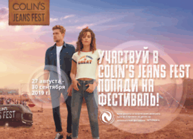 Colinsjeansfest.ru thumbnail Colinsjeansfest.ru thumbnail