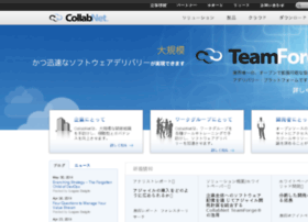 Collabnet.jp thumbnail