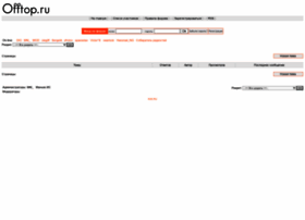 Collectingrd.kxk.ru thumbnail