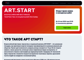 College.mfua.ru thumbnail