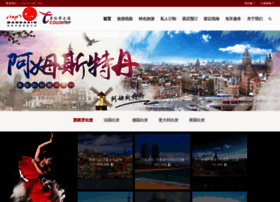 Colontrip.com thumbnail