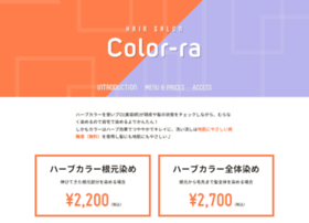 Color-ra.jp thumbnail