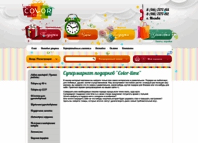 Color-time.ru thumbnail