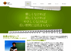 Color-web.net thumbnail Color-web.net thumbnail