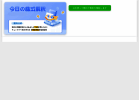 Colorello.com thumbnail