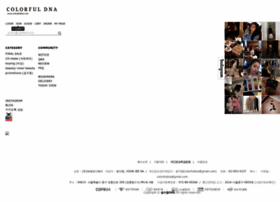 Colorfuldna.com thumbnail