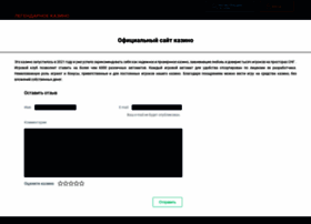 Colorindesign.ru thumbnail