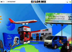 Colormix.ae thumbnail Colormix.ae thumbnail