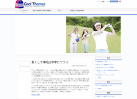 Colorsweekly.com thumbnail