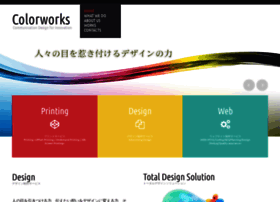 Colorworks-tokyo.jp thumbnail
