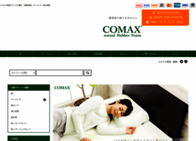 Comax-natural.com thumbnail