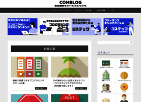 Comblog.net thumbnail