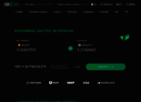 Comcash.cc thumbnail