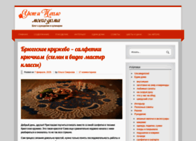 Comfort-myhouse.ru thumbnail