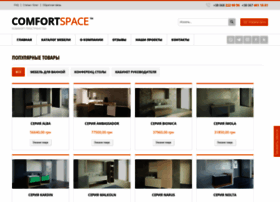 Comfort-space.ua thumbnail