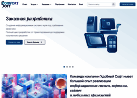 Comfortsoft.ru thumbnail