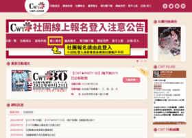 Comic-go.com thumbnail