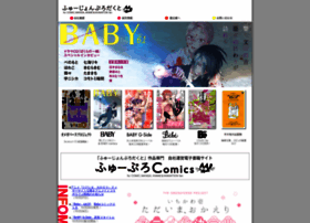 Comicbox.co.jp thumbnail