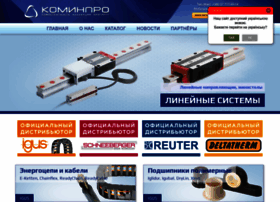 Cominpro.com.ua thumbnail