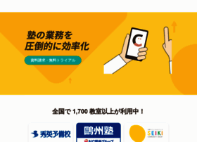 Comiru.jp thumbnail Comiru.jp thumbnail