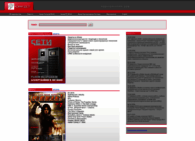 Comizdat.com thumbnail
