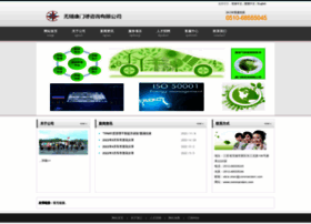 Commanderc.com thumbnail