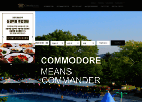 Commodorehotel.co.kr thumbnail