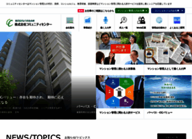 Community-center.co.jp thumbnail Community-center.co.jp thumbnail
