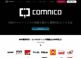 Comnico.jp thumbnail