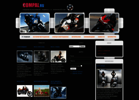 Compal.ru thumbnail