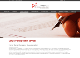 Companyincorporation.com.hk thumbnail