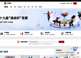 Competition.huaweicloud.com thumbnail