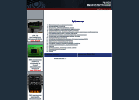 Compitech.ru thumbnail