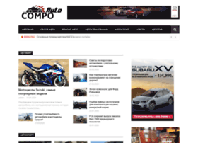 Composapience.ru thumbnail Composapience.ru thumbnail