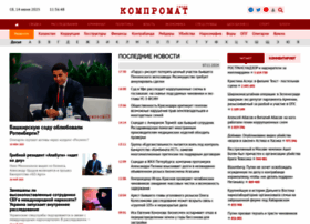 Compromat.group thumbnail
