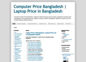 Computerpricebangladesh.blogspot.com thumbnail