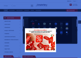 Computerserv.gr thumbnail