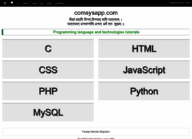 Comsysapp とは | COM+ System Application が動かない場合の対処 – AMVKX
