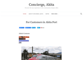 Con-akita.com thumbnail