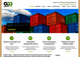 Conceptline.pro thumbnail