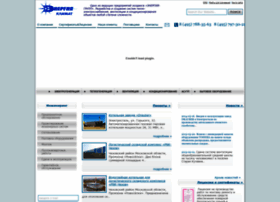 Condi.ru thumbnail Condi.ru thumbnail