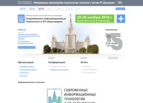Conf.it-edu.ru thumbnail
