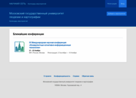 Conf.miigaik.ru thumbnail