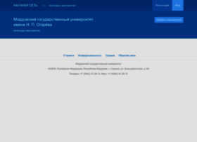 Conf.mrsu.ru thumbnail